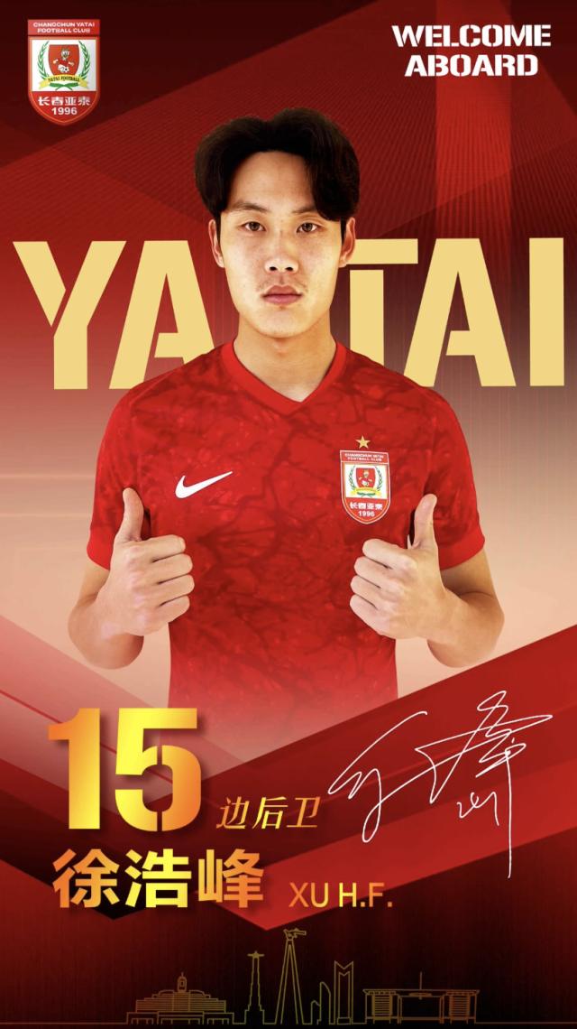 1738035873067093233.png 截屏2025-01-28 11.44.22.png