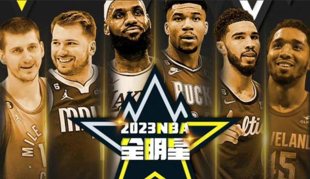 预测互动-【全明星正赛看点】詹姆斯队能否连续第6年获胜？