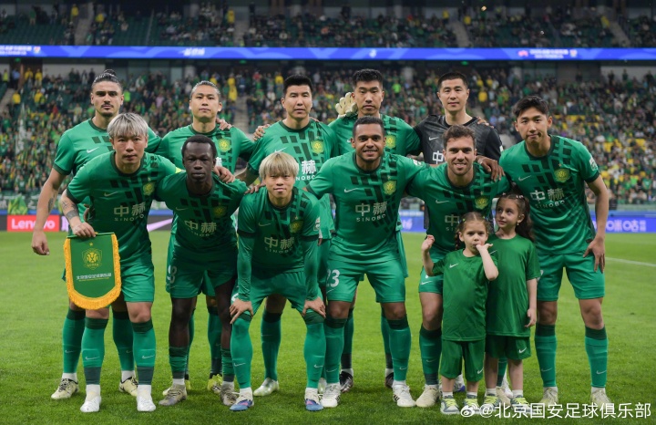 赛事直播-2026中超联赛第10轮进行，北京国安3-0战胜大连英博